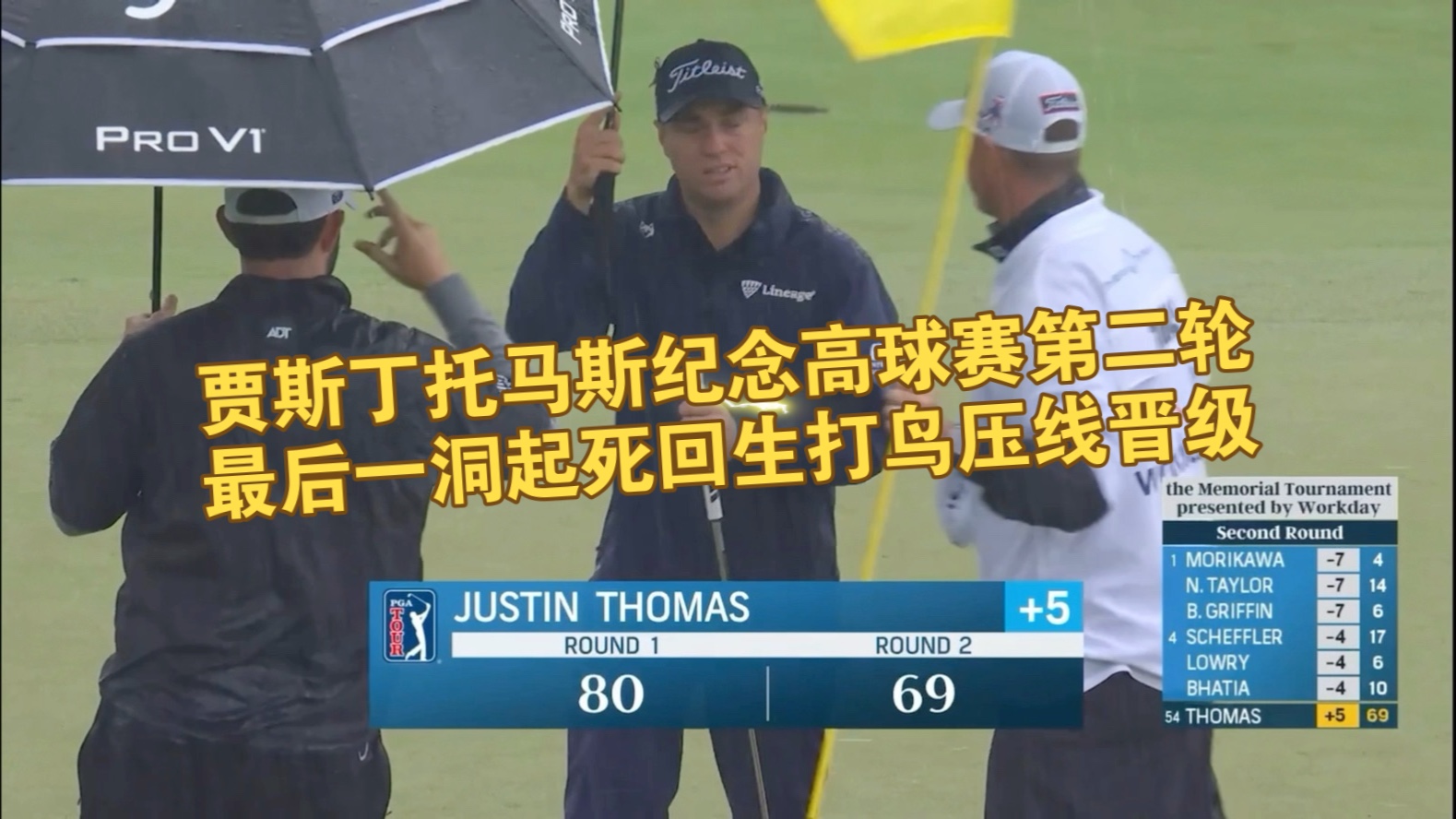 华体会体育平台 -阿贾克斯发布备战花絮，赛后远射贴柱，亚冠任务艰巨，数据趋势出现新变化的简单介绍