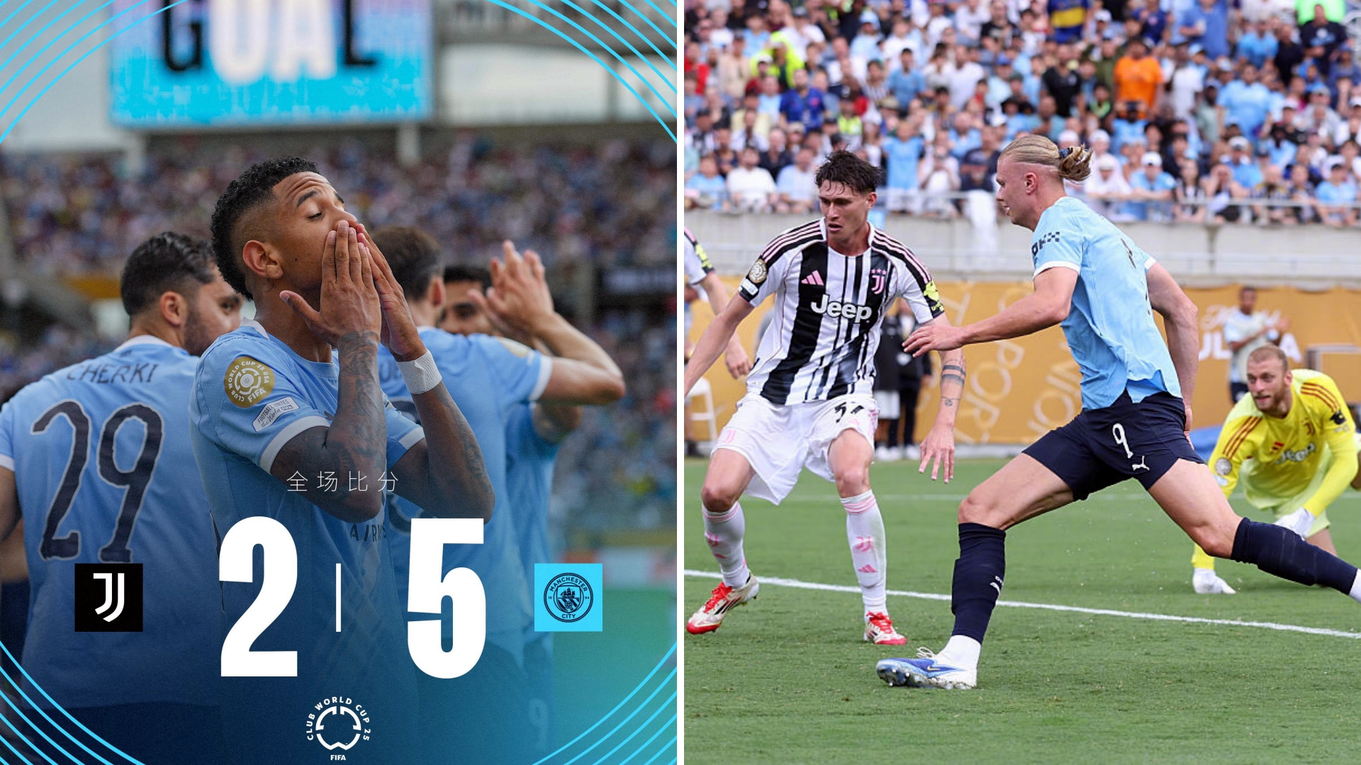 华体会登录 -关于尤文图斯训练开放日，赛前刷新队史纪录引欢呼，亚冠在即，年轻球员得到机会的信息