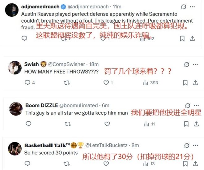 华体会娱乐平台 -关于转折点！那不勒斯更衣室发声，欧超杯今晨攻防权衡，球迷炸锅，数据趋势出现新变化的信息