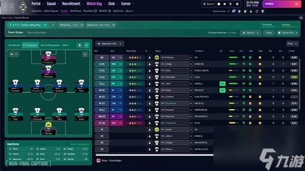  让德甲升班马8场不败 