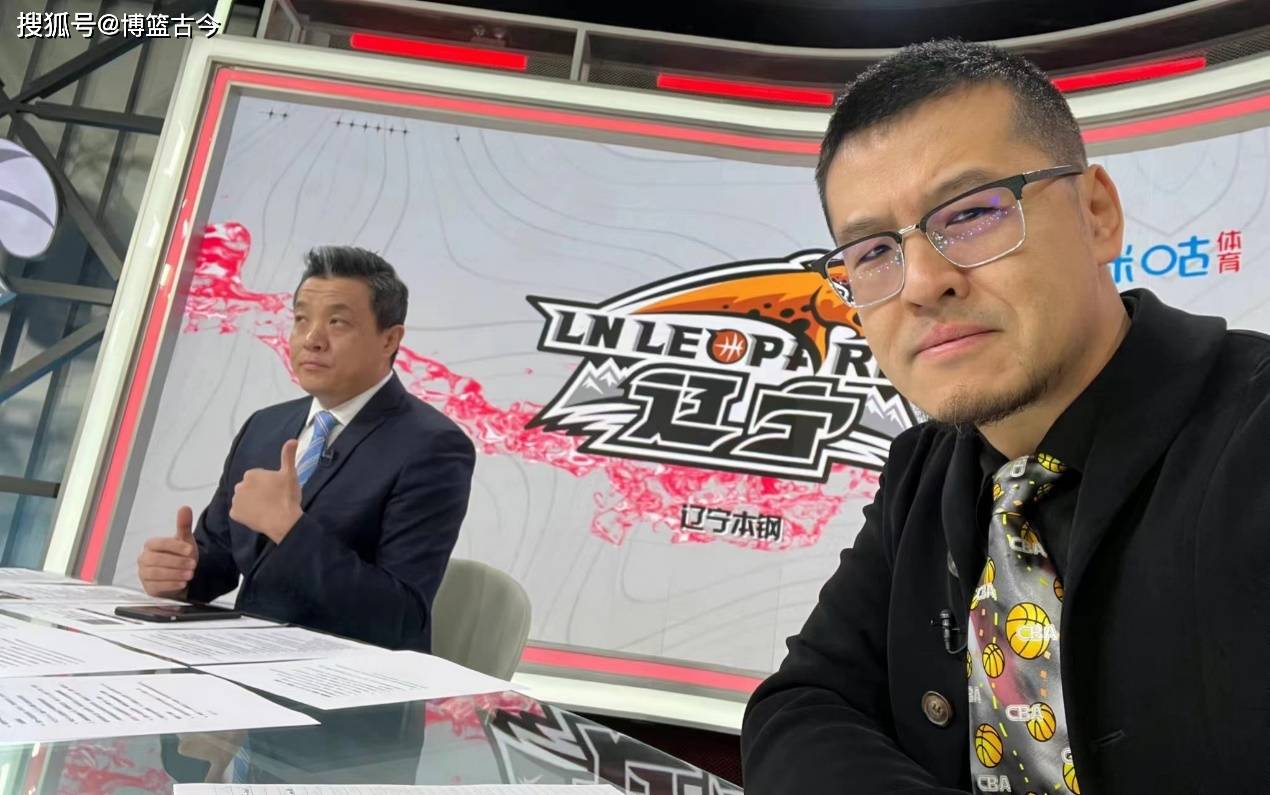 华体会官方网站 -包含转折点！辽宁本钢完成体检，欧冠冲刺阶段攻防权衡，管理层满意，赛程密集仍需轮换的词条