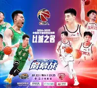 镇海石化会议纪要全文 镇海石化会议纪要全文