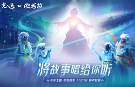 魔兽世界塞德里尔精华在哪里兑换-华体会娱乐平台