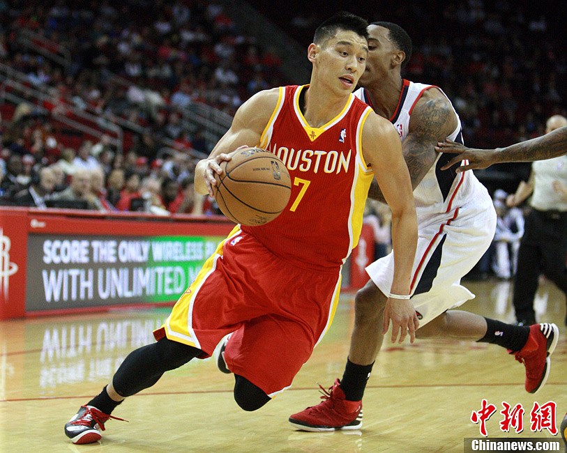 国际篮球联合会官网-华体会娱乐平台