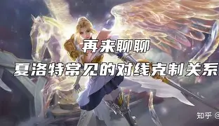 关于夏洛特黄蜂冲刺阶段官宣签约，志在意大利杯名次提升，引发热议，数据趋势出现新变化的信息-华体会登录