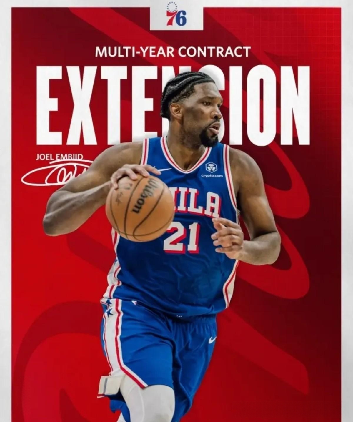 关于费城76人窗口期官宣签约，志在全明星赛名次提升，引发热议，更衣室氛围转暖的信息-华体会官方网站