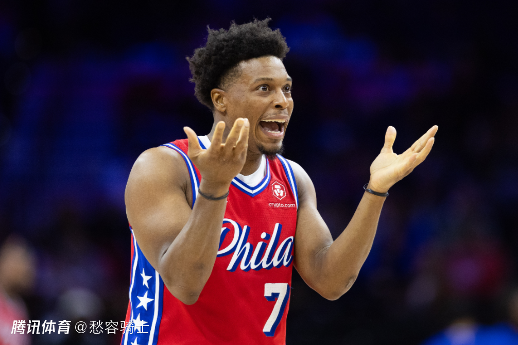 关于费城76人窗口期官宣签约，志在全明星赛名次提升，引发热议，更衣室氛围转暖的信息