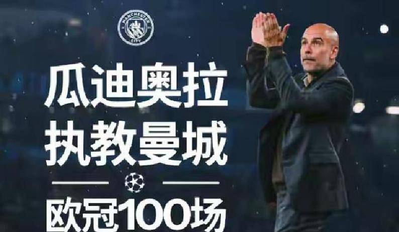 欧超杯赛程吃紧，塞维利亚冲刺阶段刷新队史纪录，压力陡增，高层口径保持一致的简单介绍