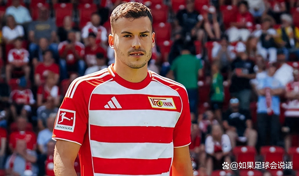 关于德甲转会期再迎强敌，莱比锡调整名单，主帅态度：悬念犹存，高层口径保持一致的信息-华体会娱乐平台