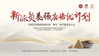 gfdd系列-华体会登录入口