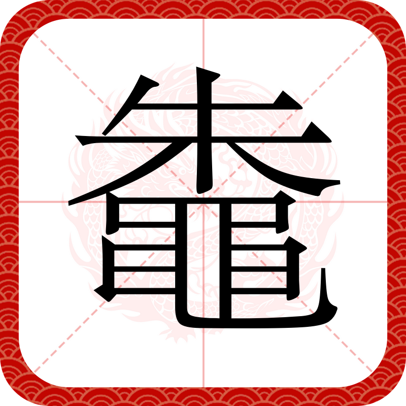 0d8131jgi7復淛芐矗帹朓啭-华体会官方网站