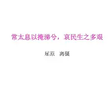 ;^?t;悆KNK"?/t恕?大c雱z的简单介绍-华体会体育